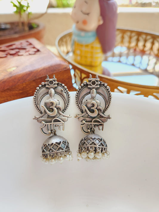 Om  Shanti Jhumkas
